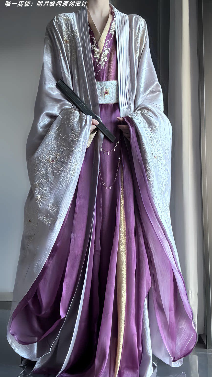 Male & Unisex Series Hanfu Thousand-Layer Brocade