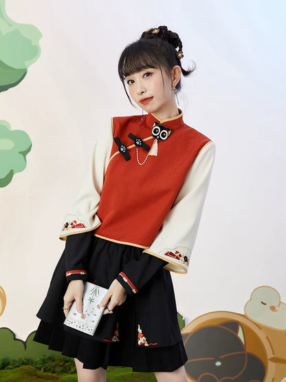 Xiao Hei Shui Wang Wang : Tear-Crystal Skirt