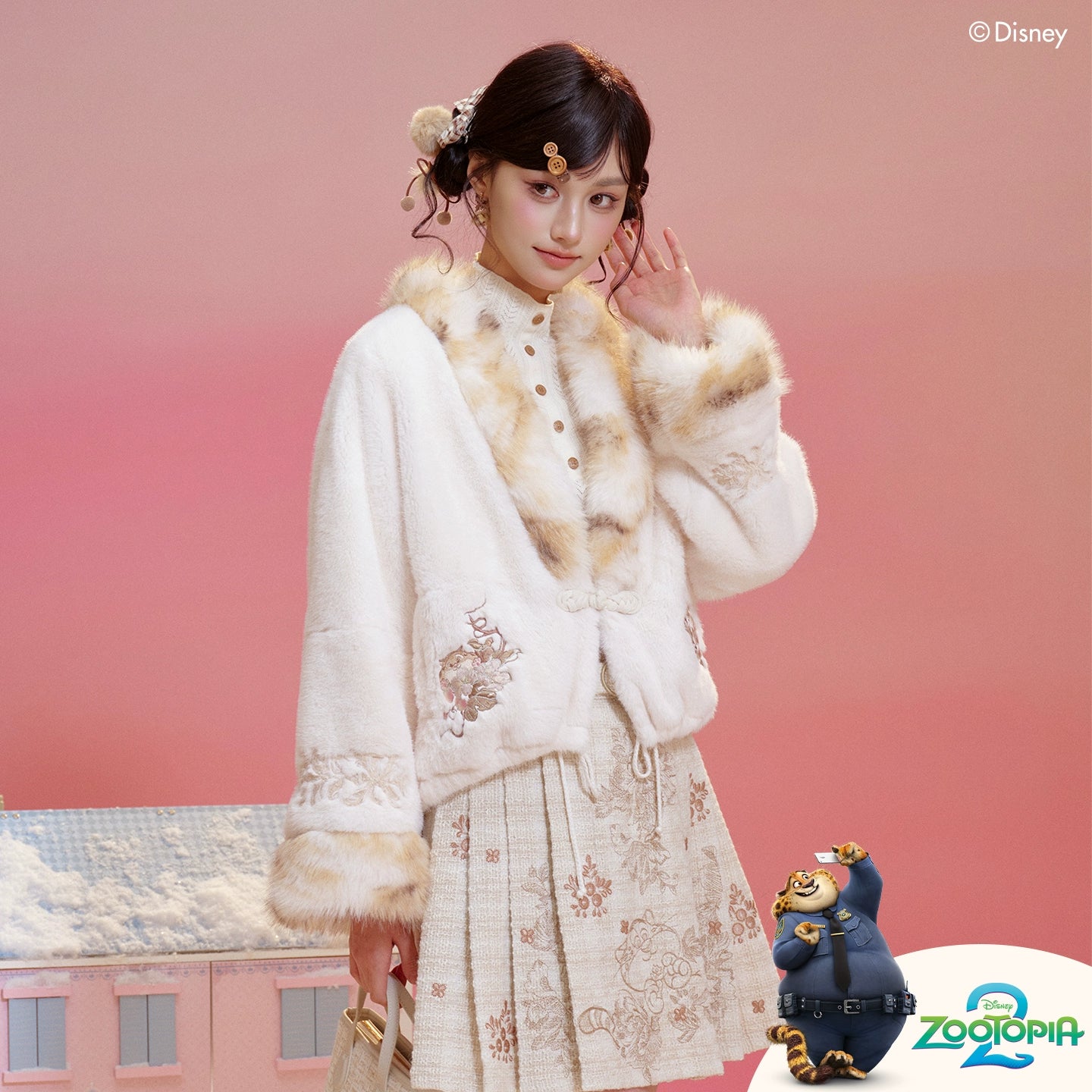 Bao Bao Tian Tian Quan : Spotted Donut