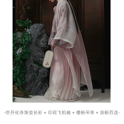 Shangyao Retreat Series Pink Purple Song Hanfu