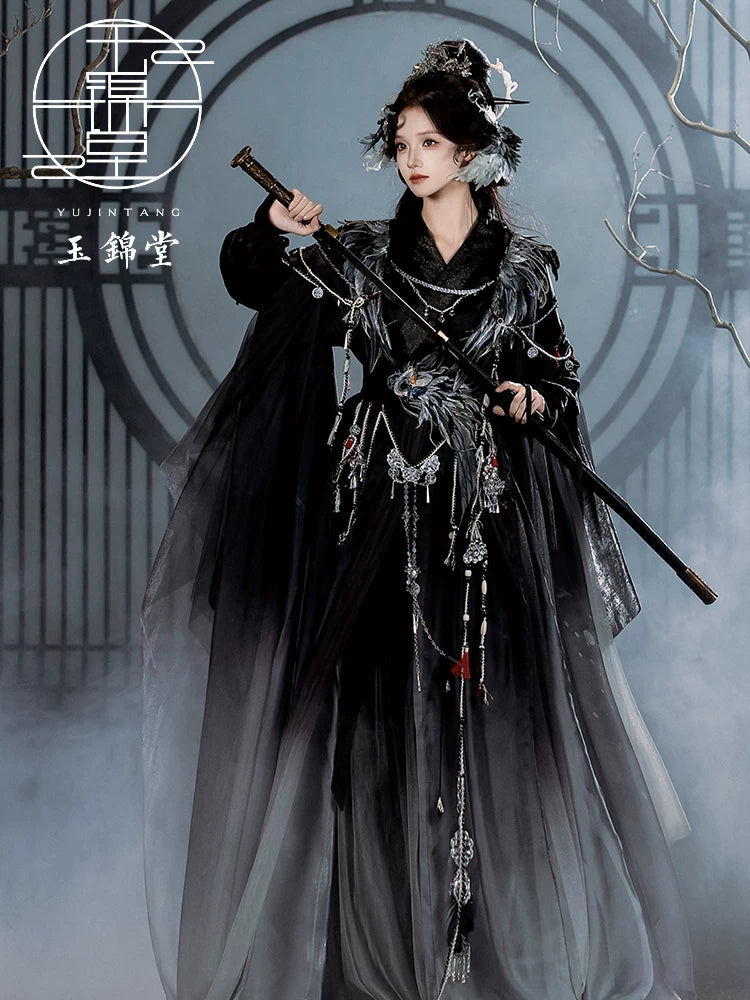 Picks Hype Series Hanfu Haute Jade Crying Frost Male Version