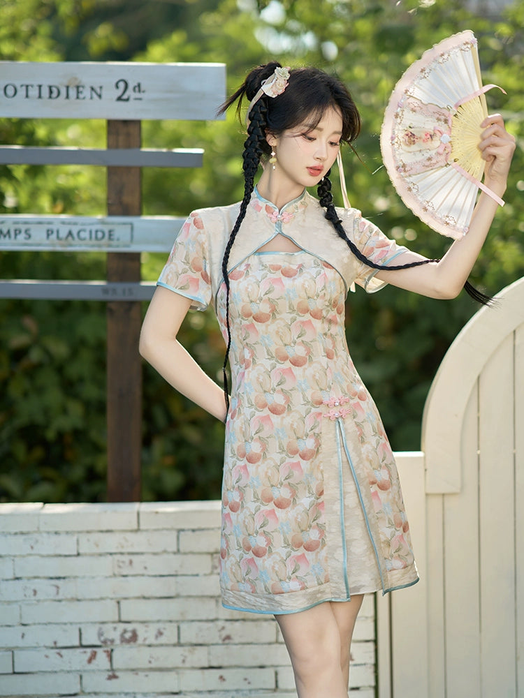 San Duo Guo : Tridelight