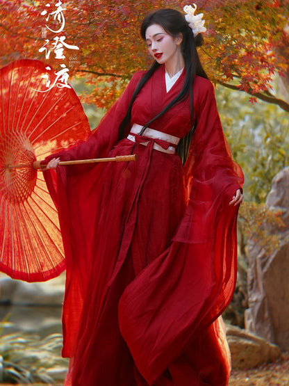 Costume Series Hanfu Dance Skirt Jing Nan