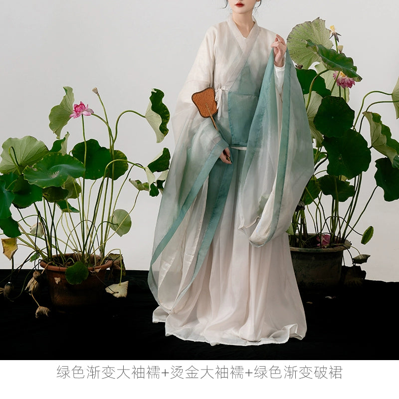 Shangyao Retreat Series Pink Green Gradient Wei Hanfu