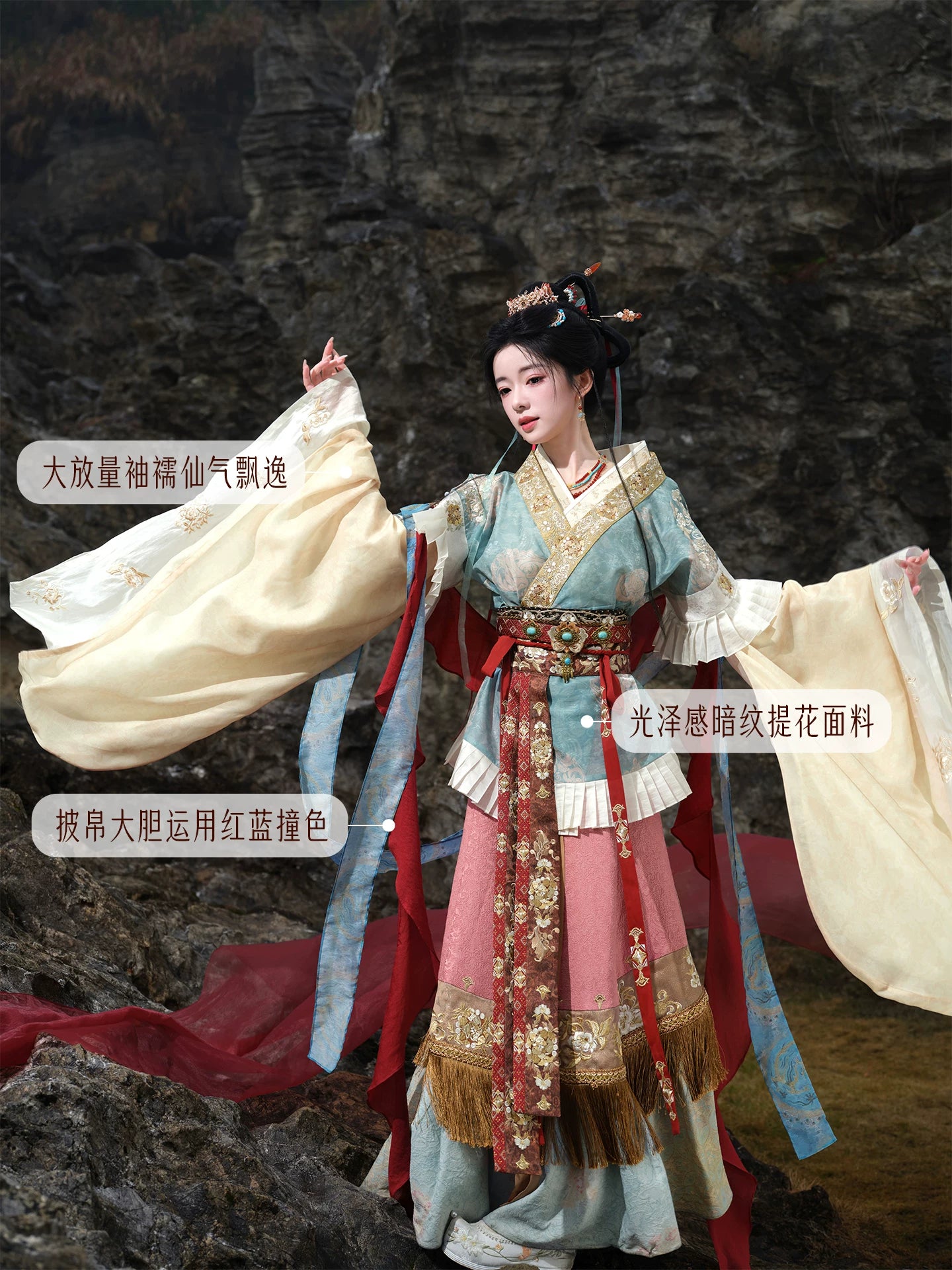 Qing Luan Bao Ping : Azure Phoenix Treasure Vase