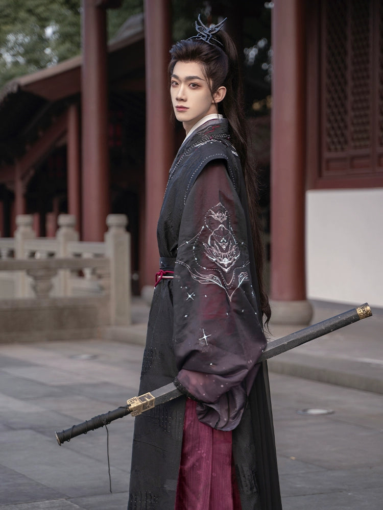Riyue Wujin : Sun-Moon Imperishable