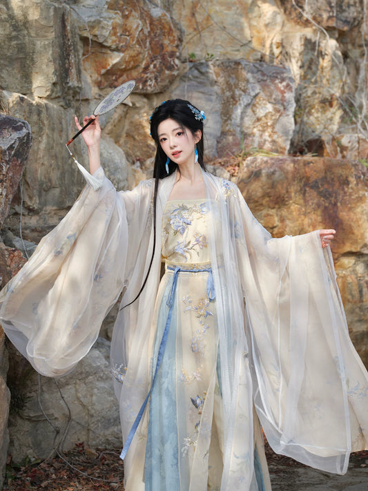 Wu Yin Bu Yan : Mist Veil Silent Haze
