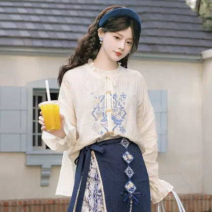Picks Hype Series Hanfu Elegant Arts