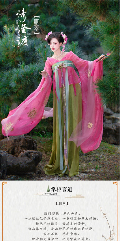 Costume Series Hanfu Dance Skirt Cold Dew