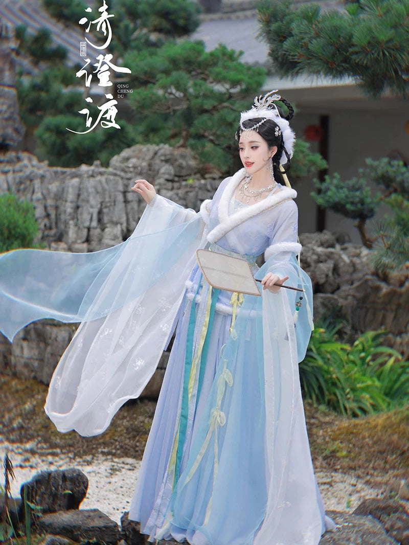 Costume Series Hanfu Dance Skirt Lesser Fullness