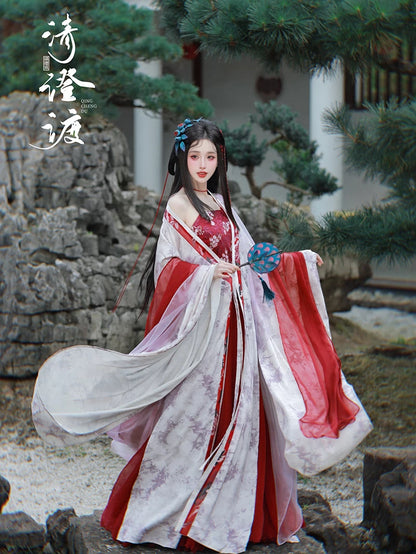 Costume Series Hanfu Dance Skirt Lesser Heat