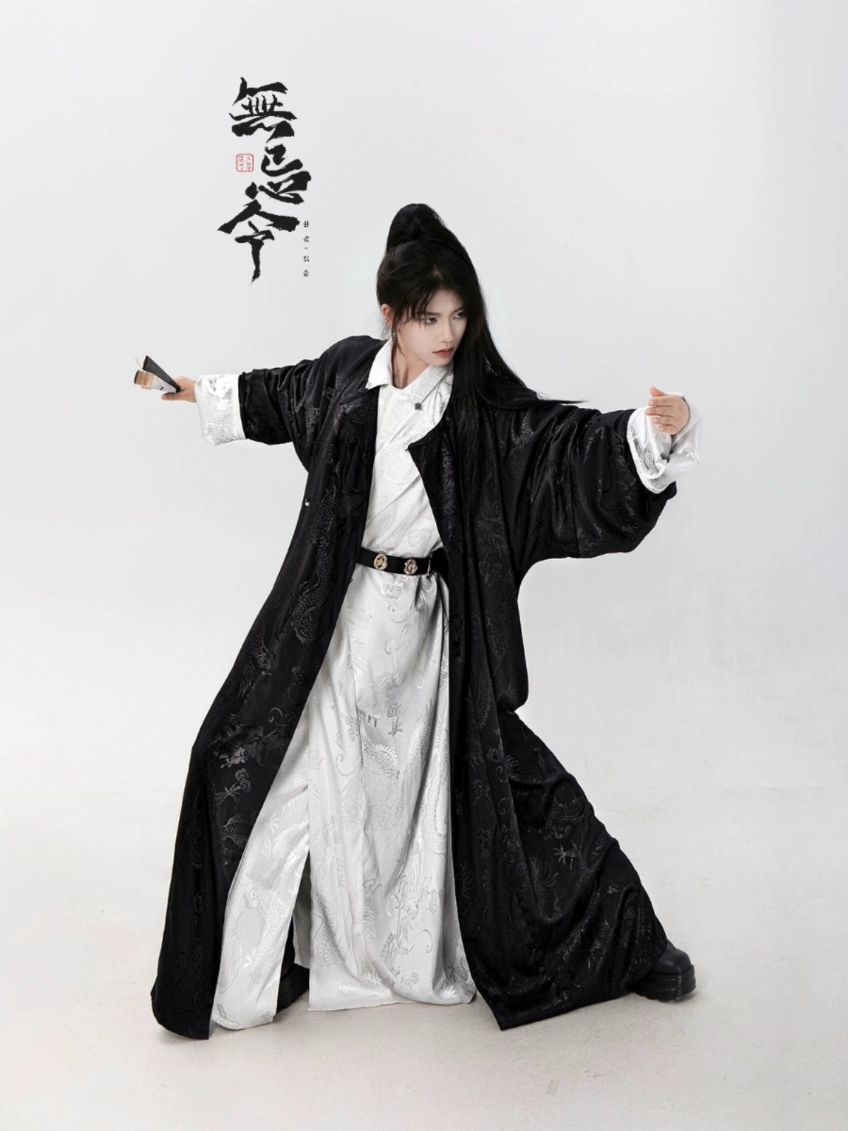 Male & Unisex Series Hanfu Nigrivir