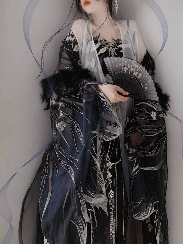 Ethereal Dreamscape Series Supreme Hanfu-Dusky Plumage Adorned with Rainbow-like Elegance