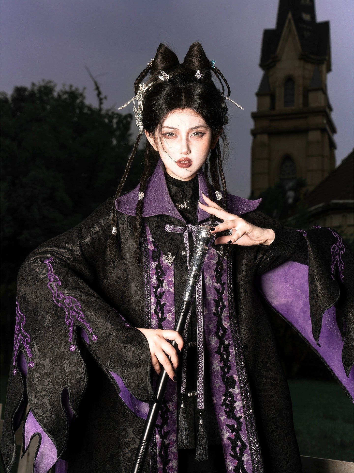 Chen Shui Jing Ji : Slumber Thorns