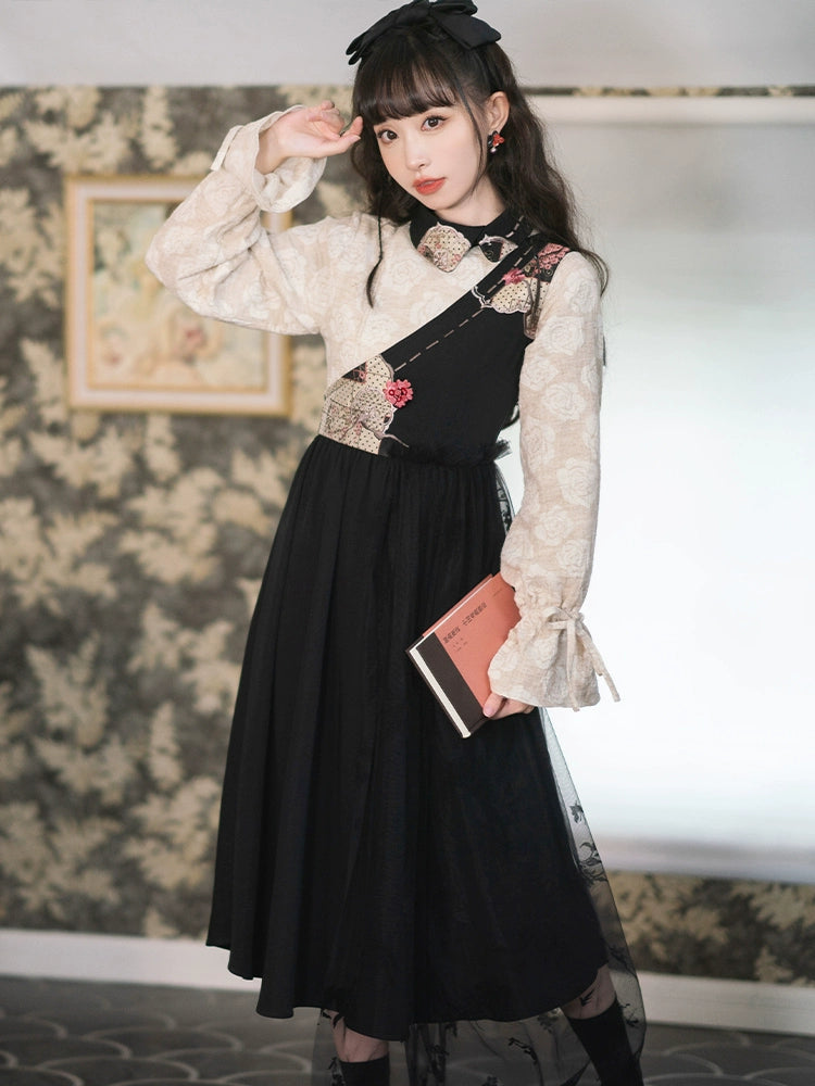 Xuan Jing : Mystic Mirror