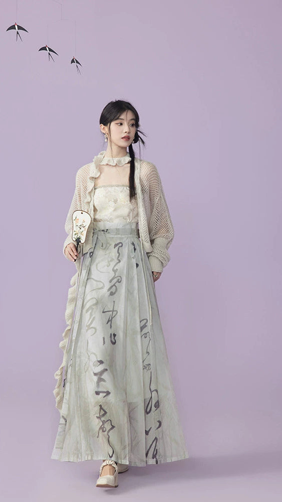 Yue Ying Yun Zhang : Lunar Glyphs