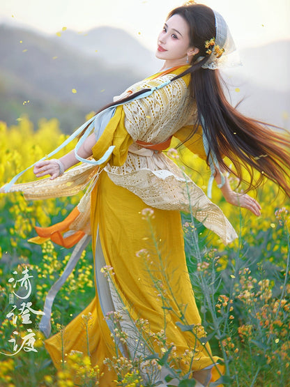 Costume Series Bei Yan Hanfu Dance Skirt