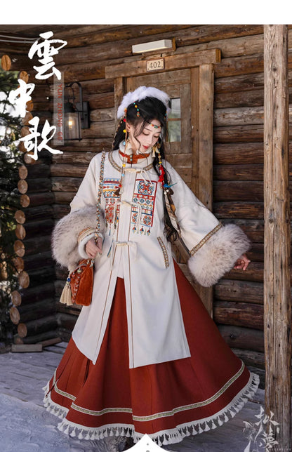 Dreams Modern The Zhuang Nationality Hanfu