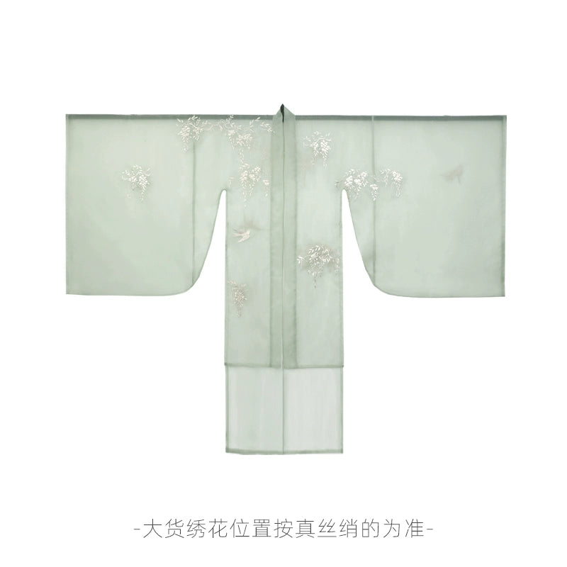 Shangyao Retreat Series Green Pink Gradient Song Hanfu