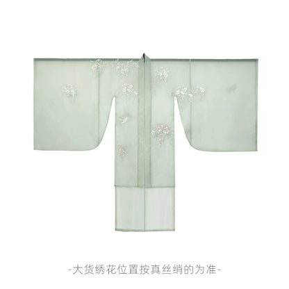 Shangyao Retreat Series Green Pink Gradient Song Hanfu