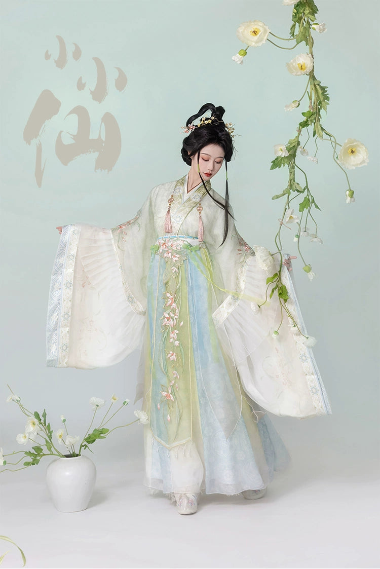 Picks Hype Series Hanfu Celestaris