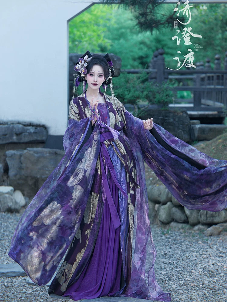 Costume Series Hanfu Dance Skirt Nan Tang