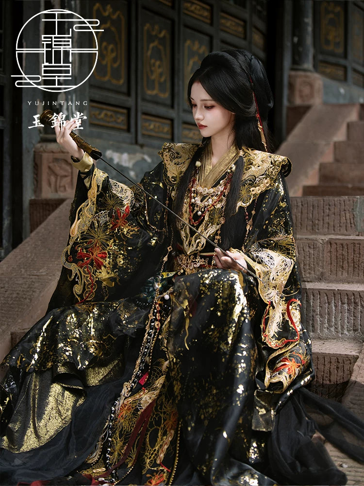 Picks Hype Series Hanfu Haute Jade Celestial Sprite 2.0