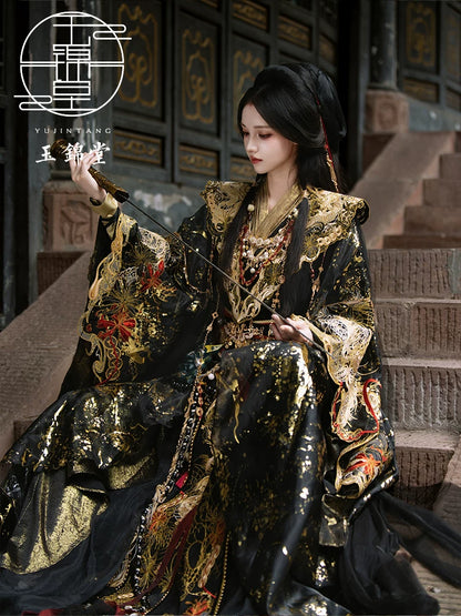 Picks Hype Series Hanfu Haute Jade Celestial Sprite 2.0
