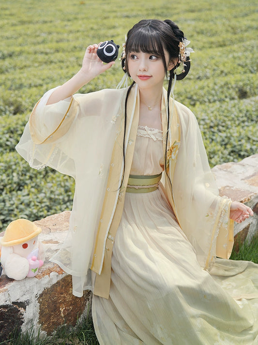 Xiari Bidiu : Summer Glitch