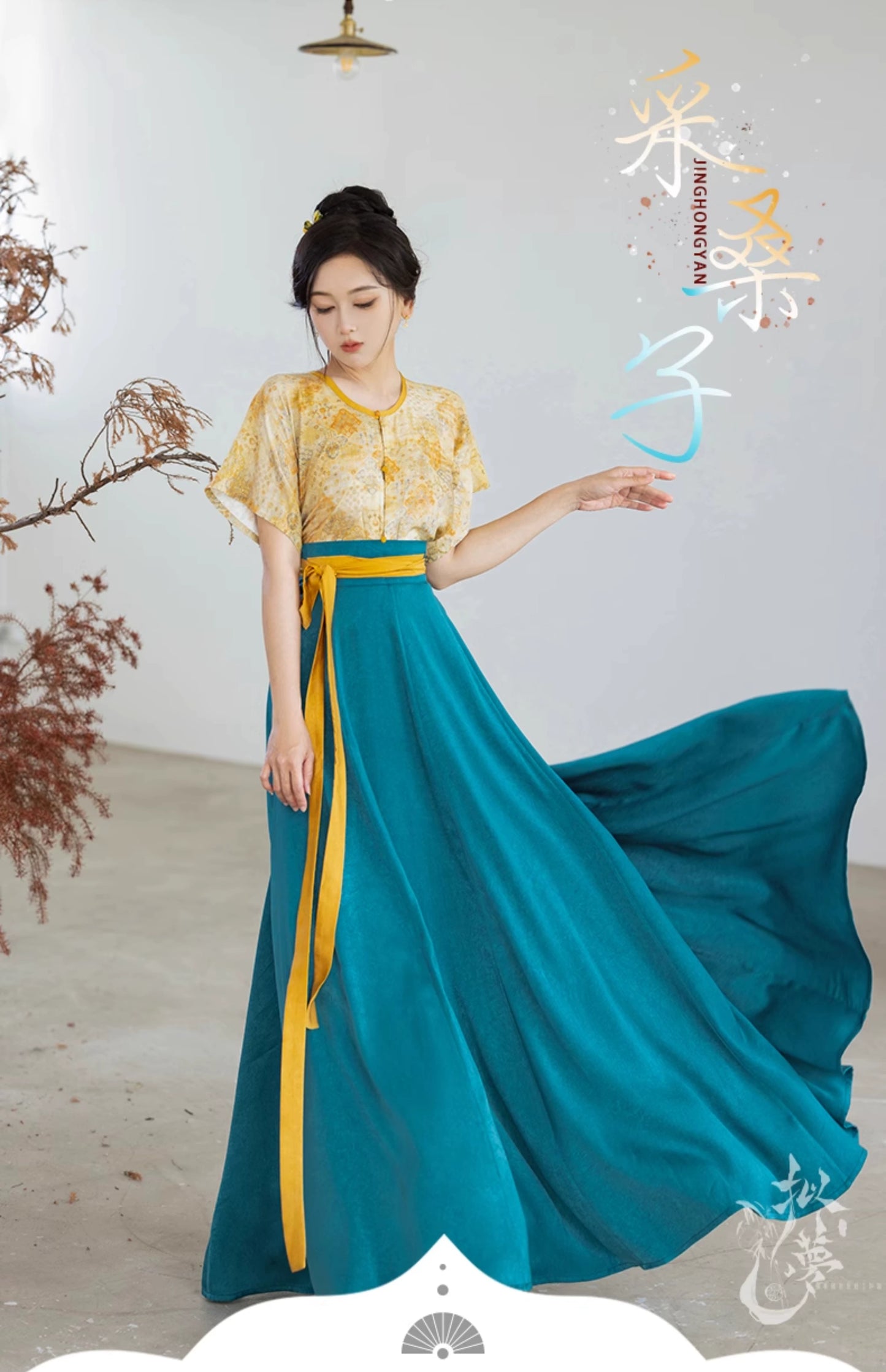 Lookbook Series Dreams Tang Modern Hanfu