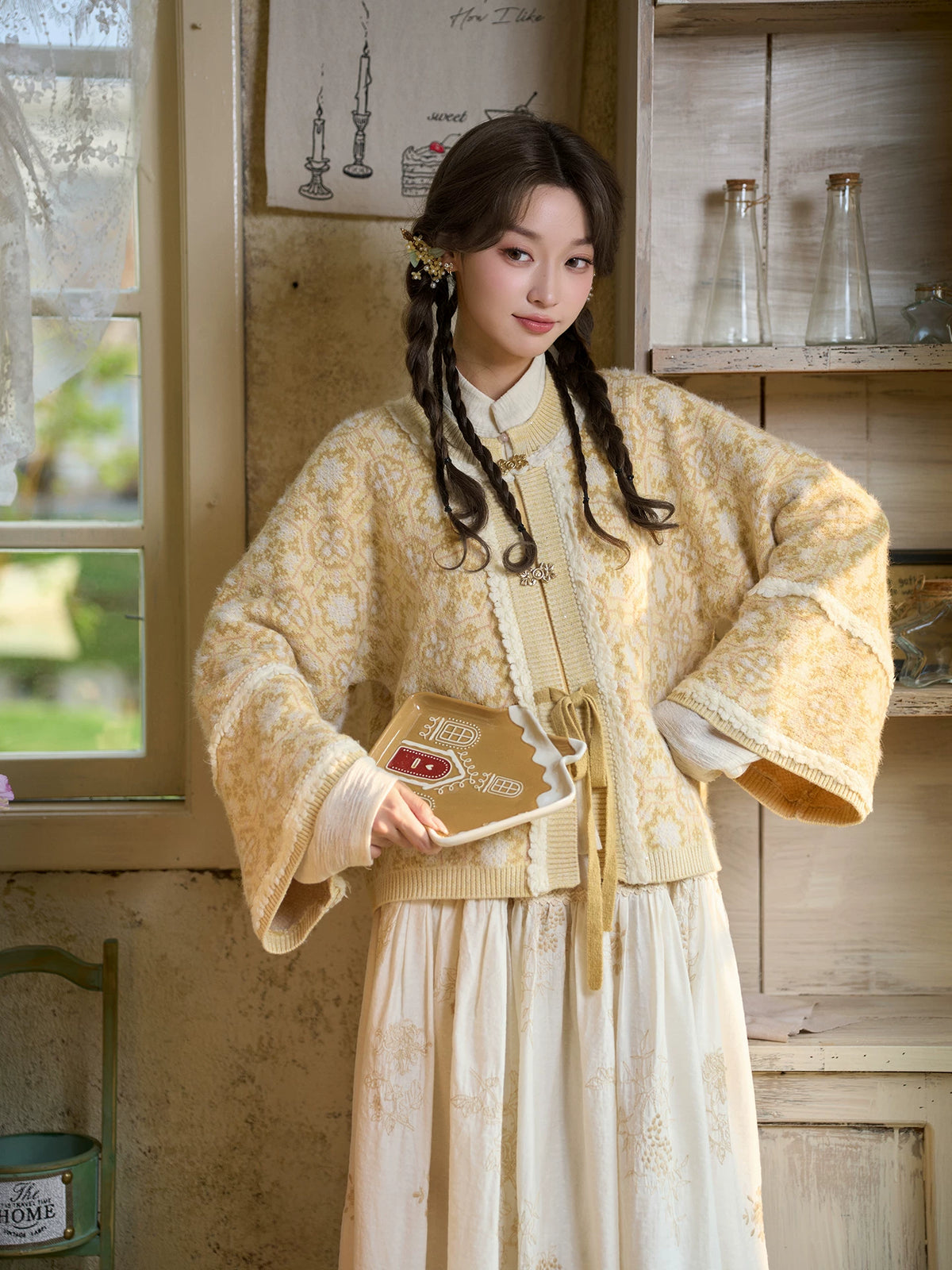 Lu Di Hua ：Reed Flower