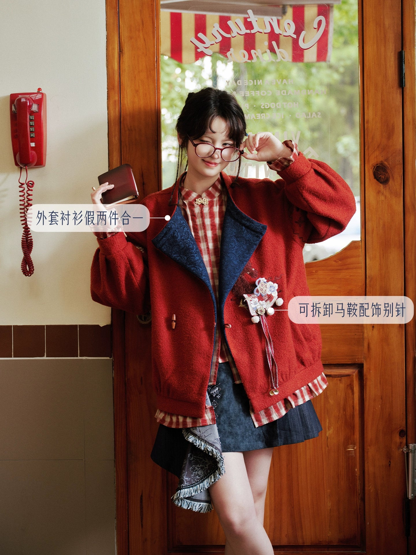 Fu Guang : Lightward