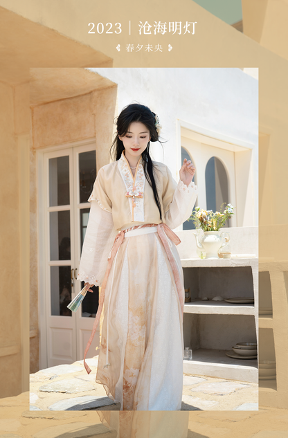 Chun Xi Wei Yang : Suspended Twilight