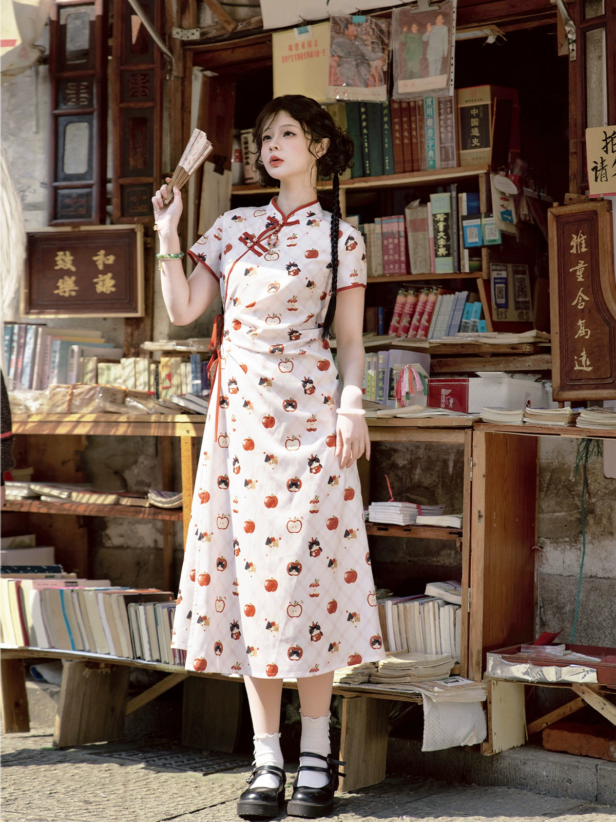 Picks Hype Series Hanfu Apple Cushion