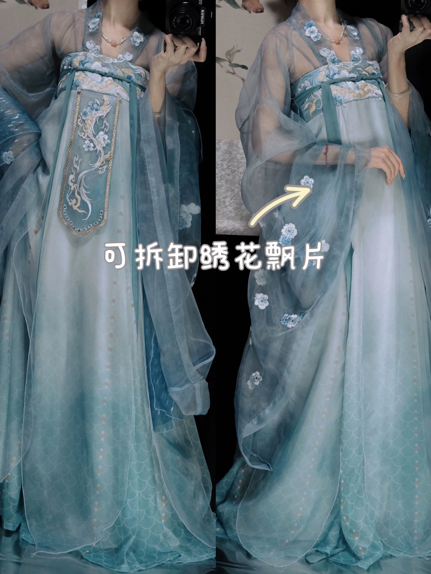 Lookbook Series Summer Autumn Hanfu Cotidal Tang