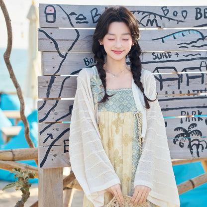 Hua Mao : Turning Cat