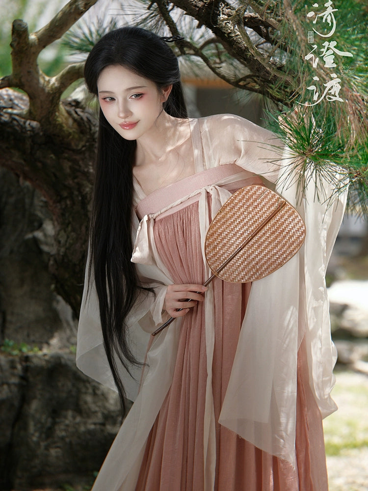 Costume Series Hanfu Dance Skirt Hou Jin