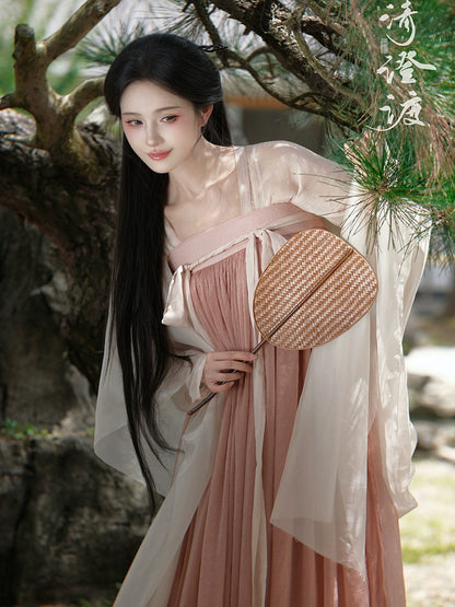 Costume Series Hanfu Dance Skirt Hou Jin