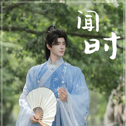 Male & Unisex Series Hanfu Time Listener