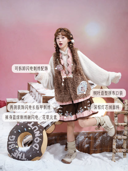 Shan Dian Ri Ji : Lightning Diary