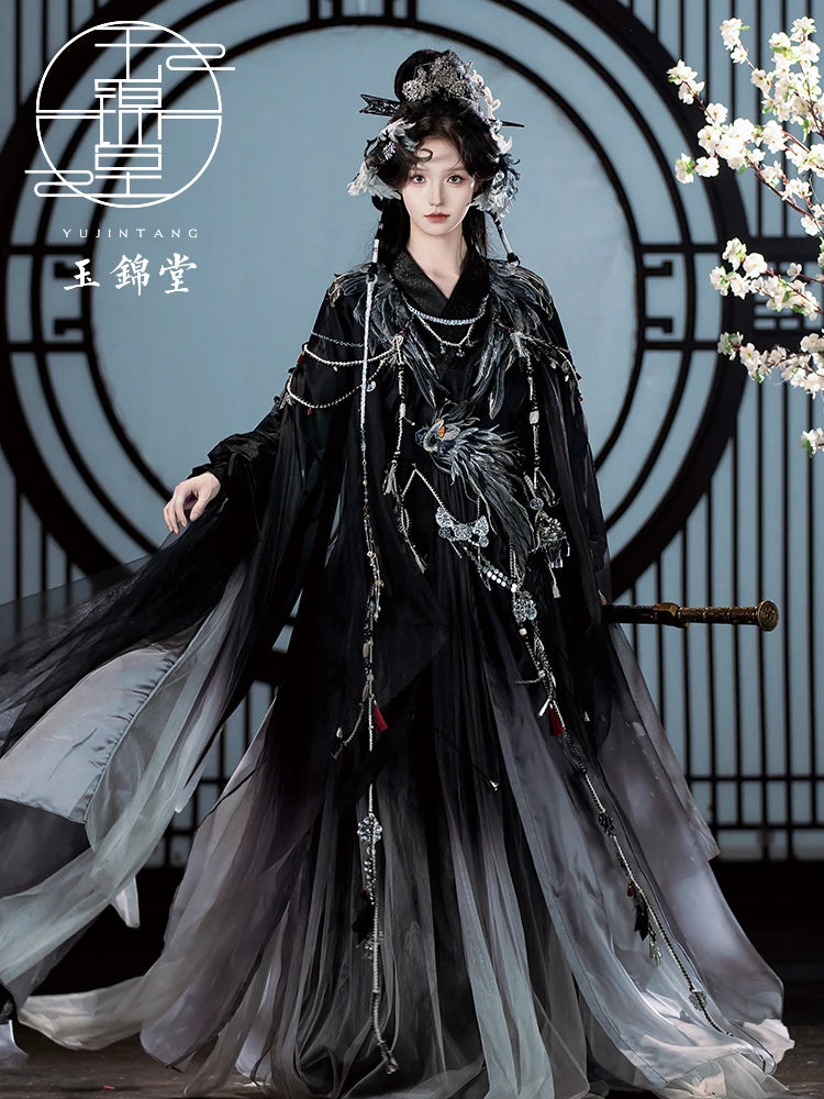 Picks Hype Series Hanfu Haute Jade Crying Frost Male Version
