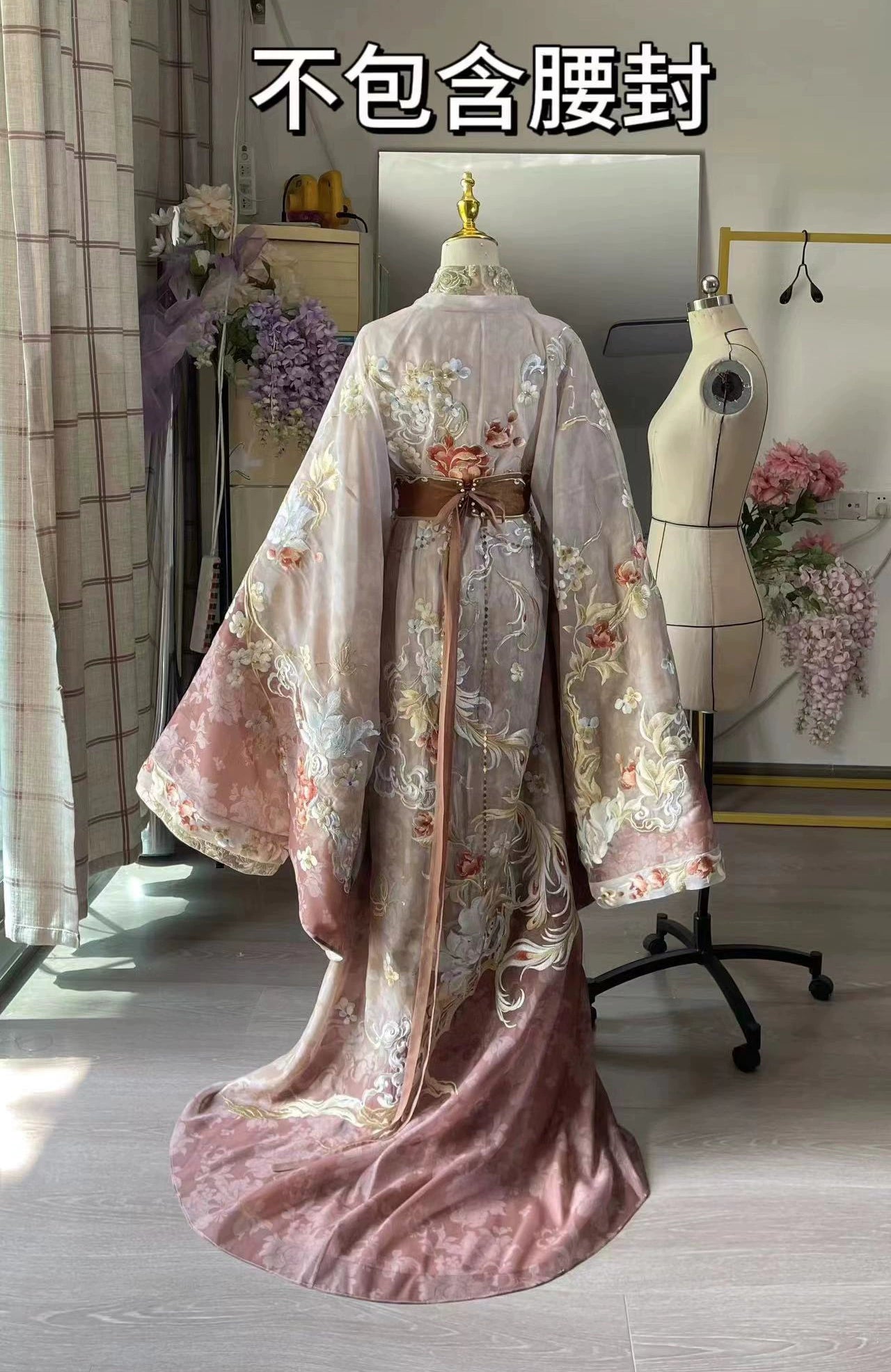 Haute Couture Series Woven Fabric Embroidered Qing Huan Palace of Eternal Life Hanfu