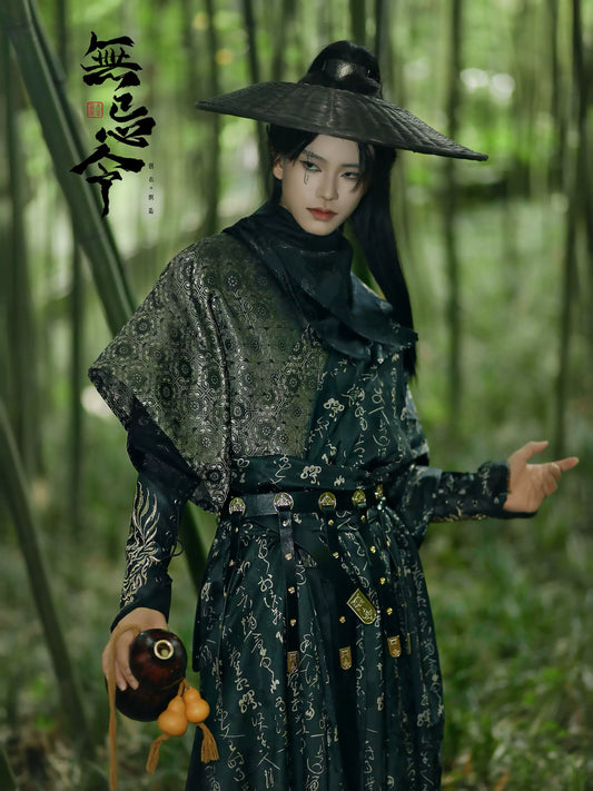 Male & Unisex Series Hanfu Inkumbra