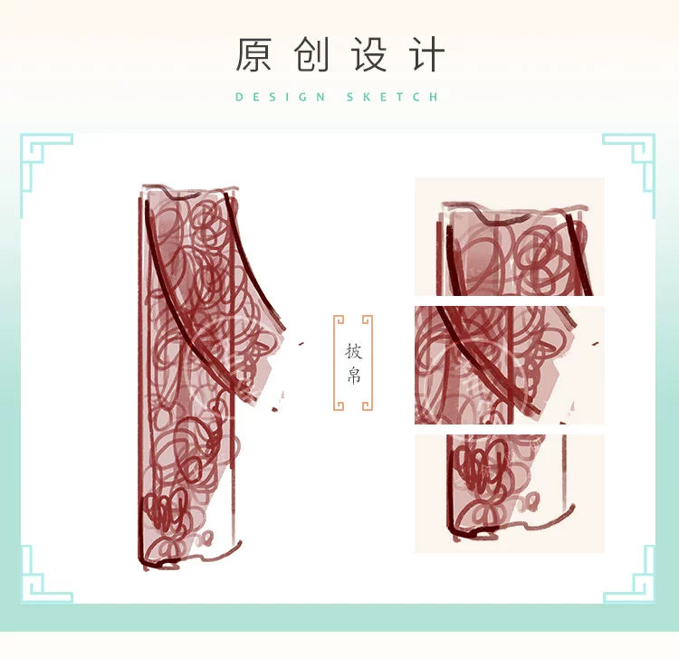 Mu Dan Guo Se : Ceremonial Codex Robe-Shawl