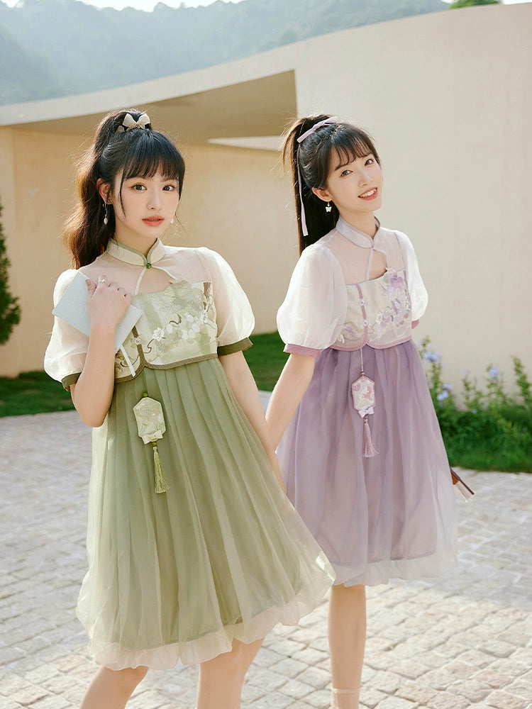 Xia Putao : Summer Grape