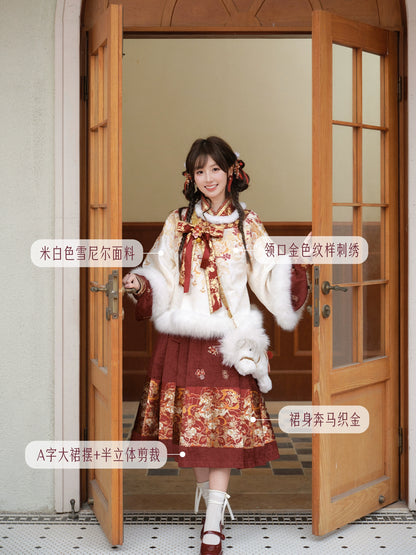 Bai Ma Jia Sui : Auspicious Steed