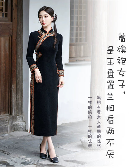 Plus Size Silk Autumn Winter Cheongsam Qipao 19