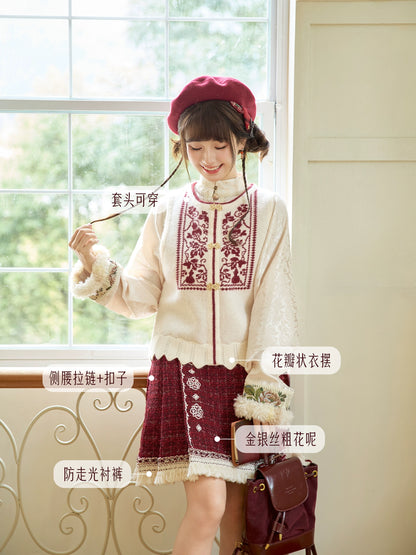 Fu Lu Hua : Luck Petal