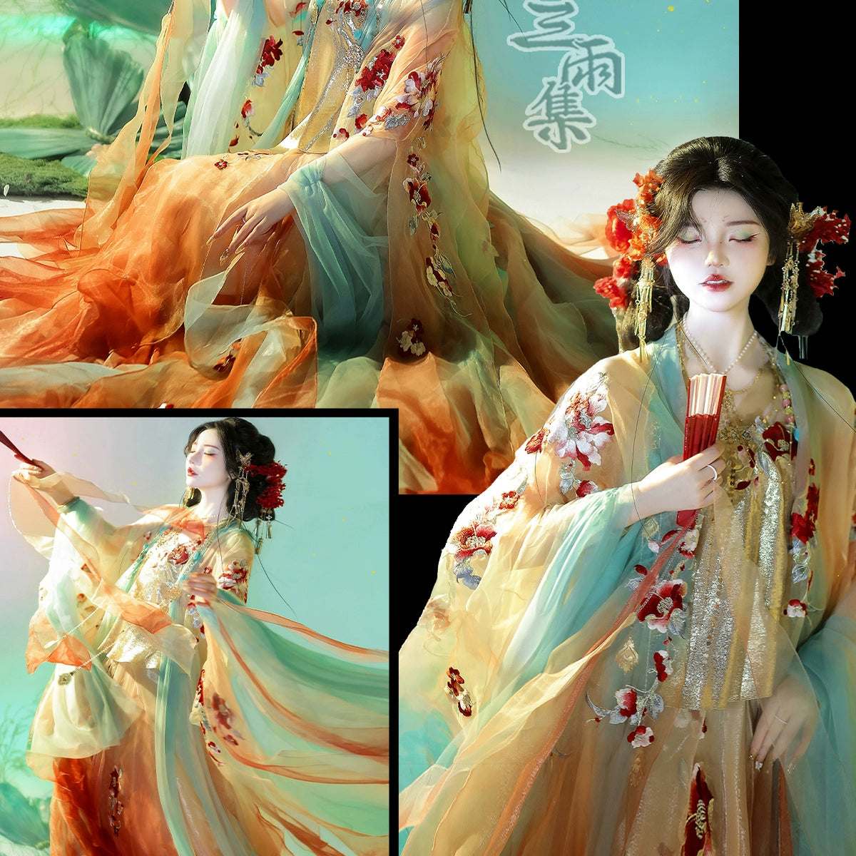 Picks Hype Series Hanfu Beauty's Reign