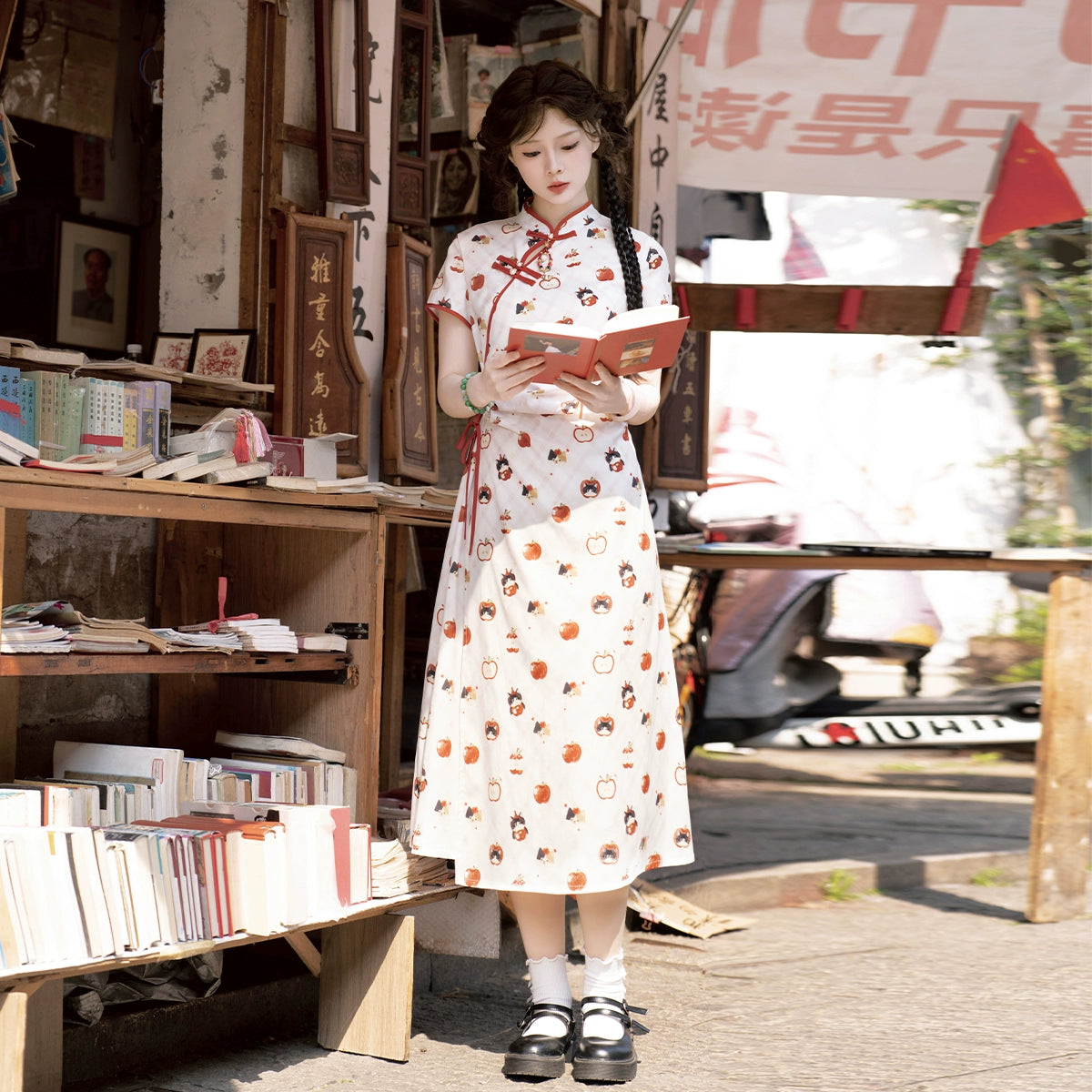 Picks Hype Series Hanfu Apple Cushion